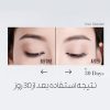 سرم احیا کننده و تقویت کننده مژه treatment