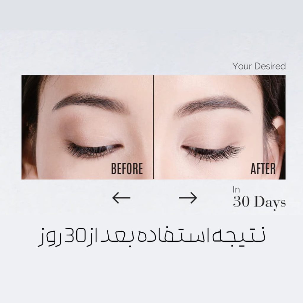 سرم احیا کننده و تقویت کننده مژه treatment