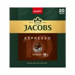کپسول قهوه جاکوبز اسپرسو مدل Espresso Ristretto 12 بسته 20 عددی